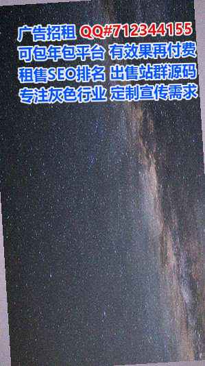 南宁代妈美发有限公司